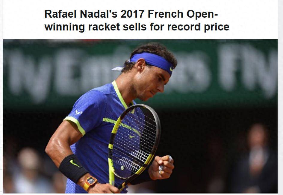 bet365平台 -纳达尔赛事官方发布挺进下一轮新规，瑞士队争议不断！(纳达尔最新比赛直播)